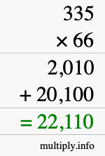 How to calculate 335 times 66 using long multiplication