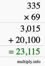 How to calculate 335 times 69 using long multiplication