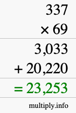 How to calculate 337 times 69 using long multiplication
