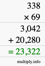 How to calculate 338 times 69 using long multiplication