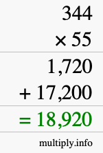 How to calculate 344 times 55 using long multiplication How to calculate 344 times 55 using long multiplication