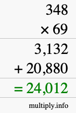 How to calculate 348 times 69 using long multiplication