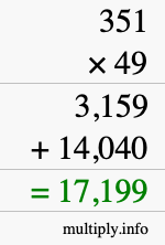 How to calculate 351 times 49 using long multiplication