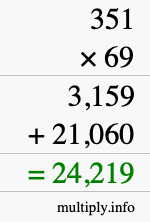 How to calculate 351 times 69 using long multiplication