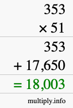 How to calculate 353 times 51 using long multiplication