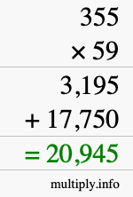 How to calculate 355 times 59 using long multiplication