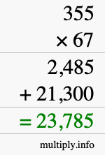 How to calculate 355 times 67 using long multiplication