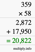 How to calculate 359 times 58 using long multiplication