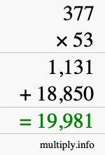 How to calculate 377 times 53 using long multiplication How to calculate 377 times 53 using long multiplication
