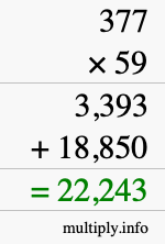 How to calculate 377 times 59 using long multiplication How to calculate 377 times 59 using long multiplication