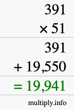 How to calculate 391 times 51 using long multiplication