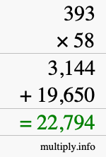 How to calculate 393 times 58 using long multiplication How to calculate 393 times 58 using long multiplication