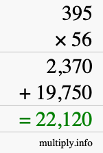 How to calculate 395 times 56 using long multiplication