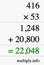 How to calculate 416 times 53 using long multiplication