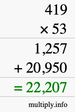 How to calculate 419 times 53 using long multiplication