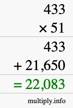 How to calculate 433 times 51 using long multiplication
