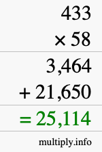 How to calculate 433 times 58 using long multiplication