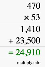 How to calculate 470 times 53 using long multiplication