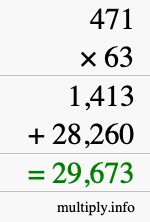 How to calculate 471 times 63 using long multiplication