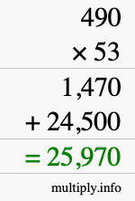 How to calculate 490 times 53 using long multiplication