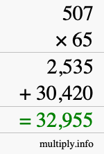 How to calculate 507 times 65 using long multiplication How to calculate 507 times 65 using long multiplication