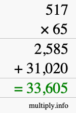 How to calculate 517 times 65 using long multiplication How to calculate 517 times 65 using long multiplication