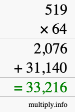 How to calculate 519 times 64 using long multiplication How to calculate 519 times 64 using long multiplication