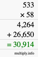 How to calculate 533 times 58 using long multiplication