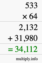 How to calculate 533 times 64 using long multiplication