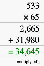 How to calculate 533 times 65 using long multiplication How to calculate 533 times 65 using long multiplication
