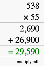 How to calculate 538 times 55 using long multiplication How to calculate 538 times 55 using long multiplication