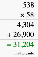 How to calculate 538 times 58 using long multiplication