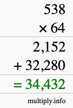 How to calculate 538 times 64 using long multiplication