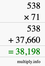 How to calculate 538 times 71 using long multiplication