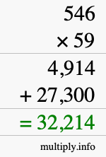 How to calculate 546 times 59 using long multiplication