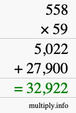 How to calculate 558 times 59 using long multiplication
