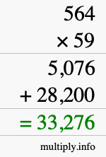 How to calculate 564 times 59 using long multiplication