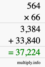How to calculate 564 times 66 using long multiplication How to calculate 564 times 66 using long multiplication