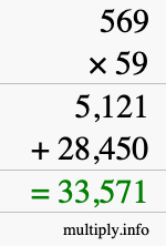 How to calculate 569 times 59 using long multiplication