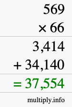 How to calculate 569 times 66 using long multiplication How to calculate 569 times 66 using long multiplication