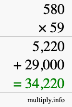 How to calculate 580 times 59 using long multiplication