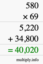 How to calculate 580 times 69 using long multiplication