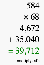 How to calculate 584 times 68 using long multiplication