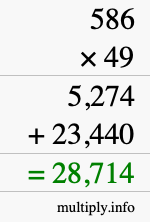 How to calculate 586 times 49 using long multiplication How to calculate 586 times 49 using long multiplication