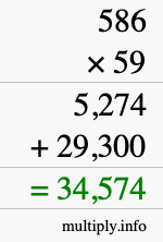How to calculate 586 times 59 using long multiplication