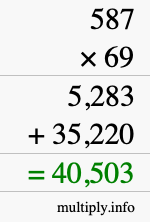 How to calculate 587 times 69 using long multiplication