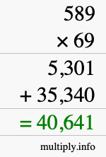 How to calculate 589 times 69 using long multiplication