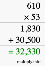 How to calculate 610 times 53 using long multiplication