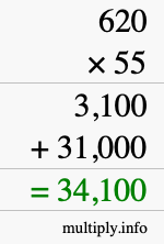 How to calculate 620 times 55 using long multiplication How to calculate 620 times 55 using long multiplication