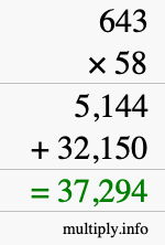 How to calculate 643 times 58 using long multiplication